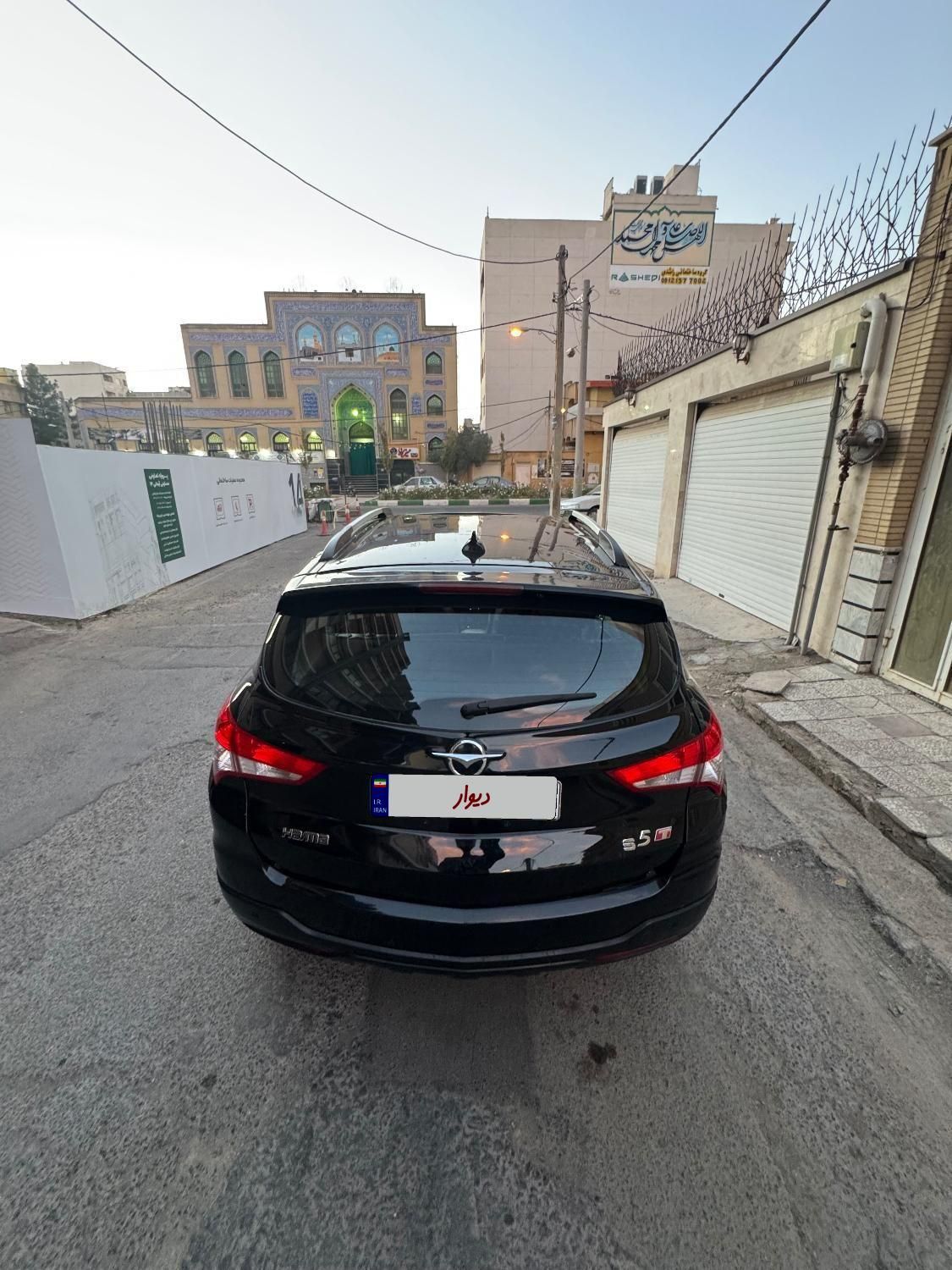 هایما S5 گیربکس CVT - 2018