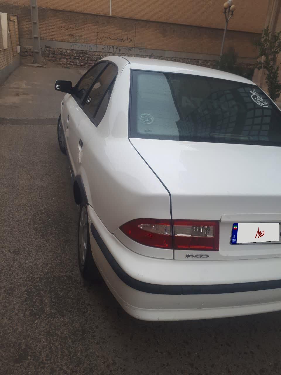 سمند LX XU7 - 1398