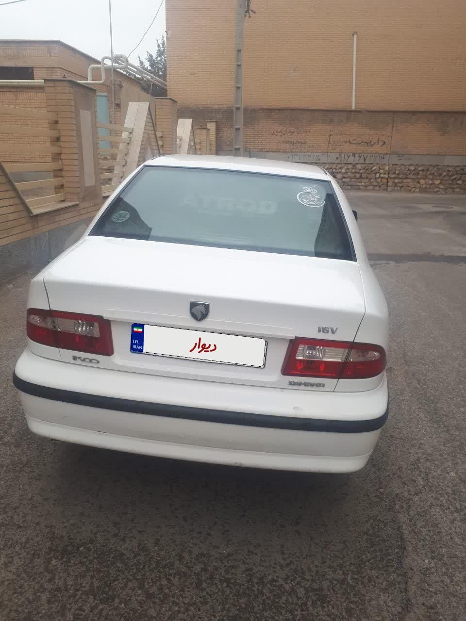 سمند LX XU7 - 1398