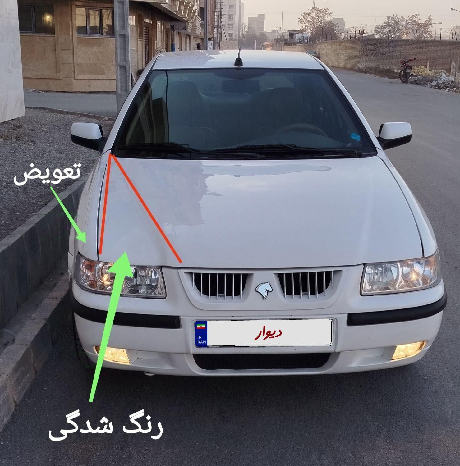 سمند LX EF7 دوگانه سوز - 1391