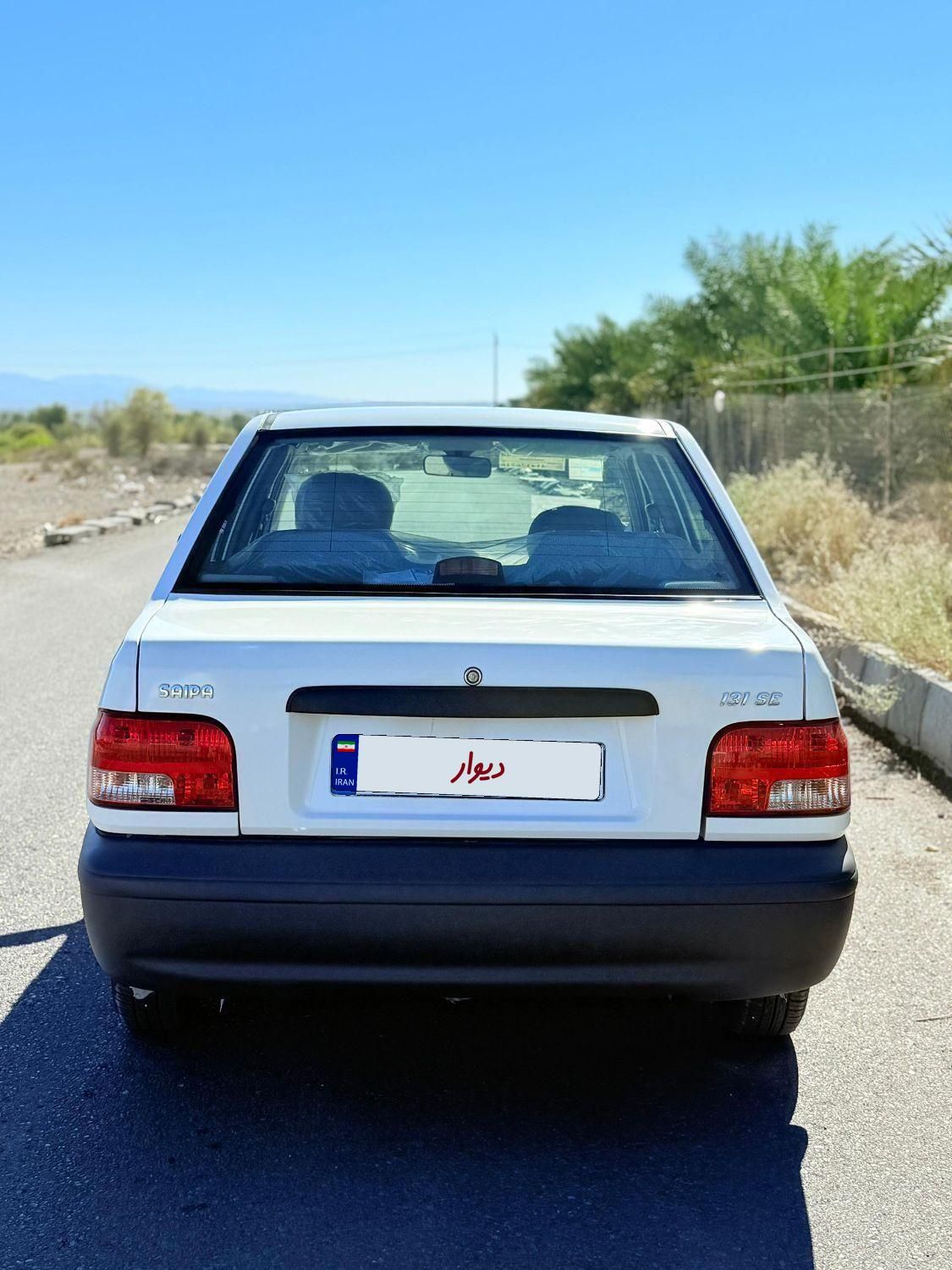 پراید 131 SE - 1399