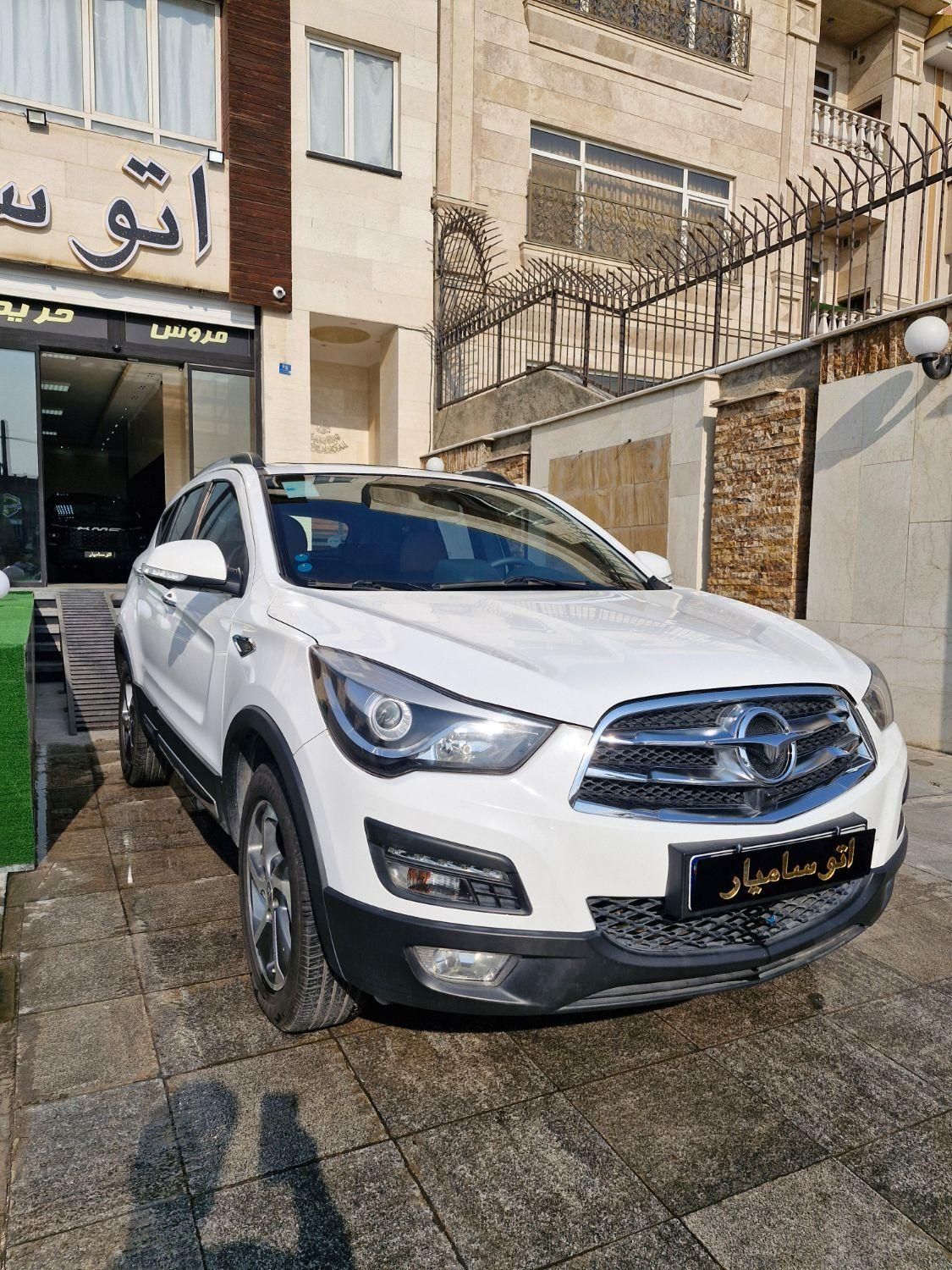 هایما S5 گیربکس CVT - 2018