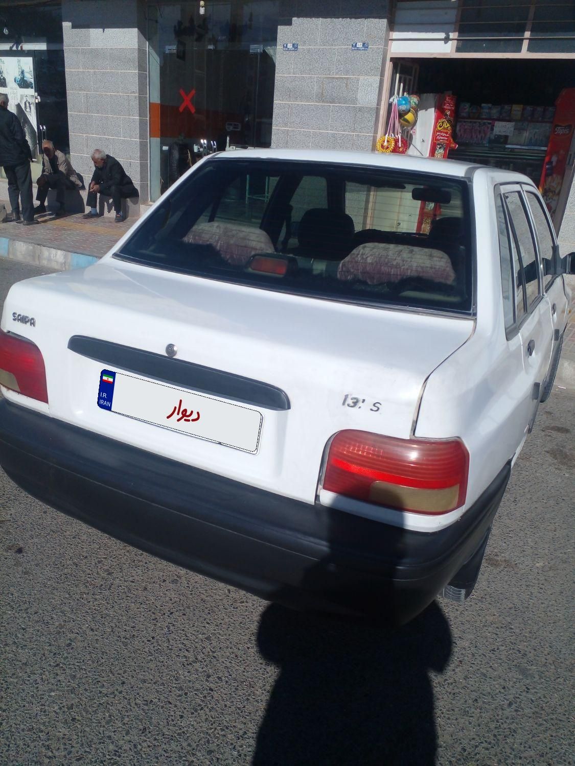 پراید 131 LE - 1390