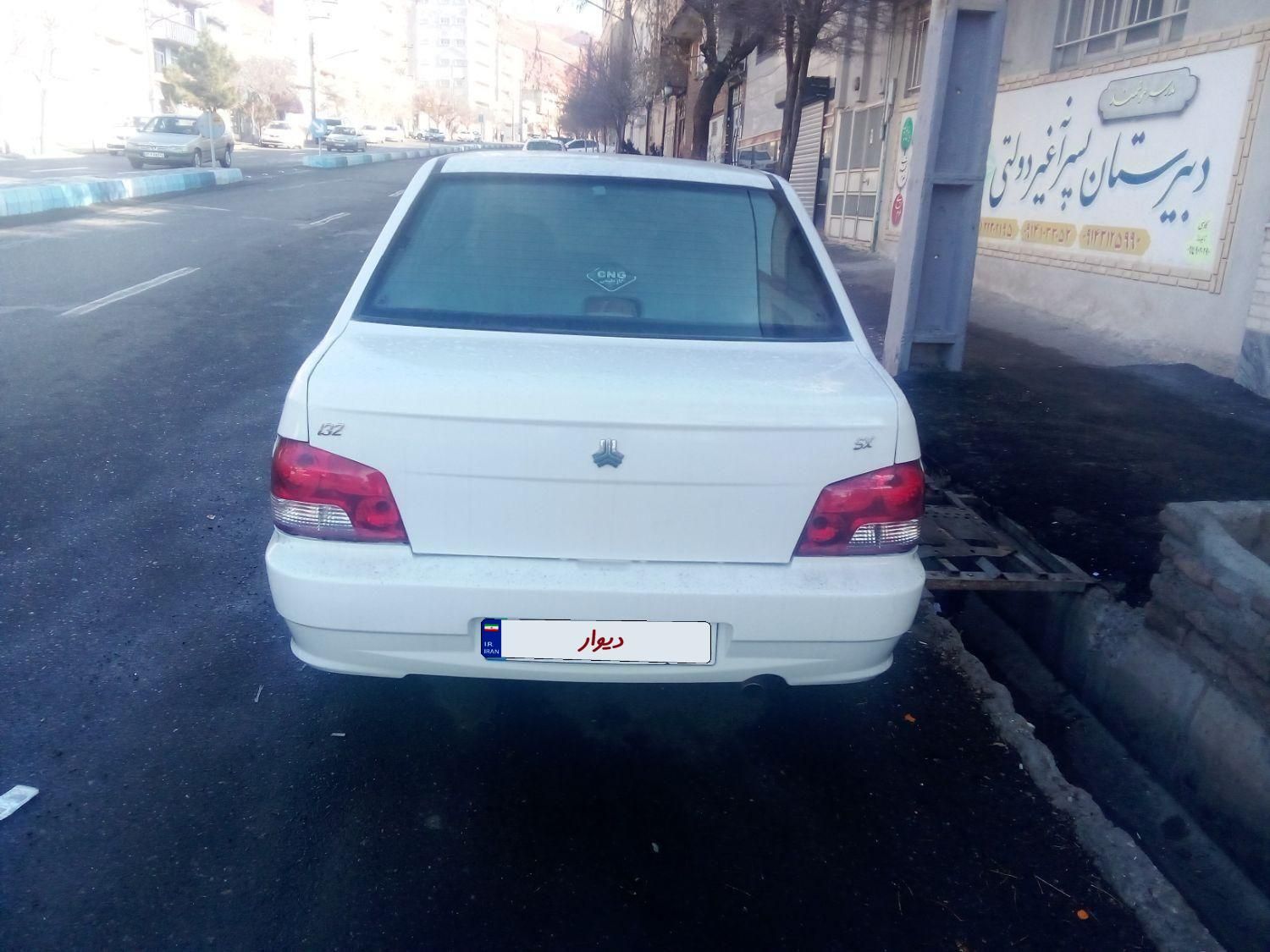 پراید 132 SE - 1393