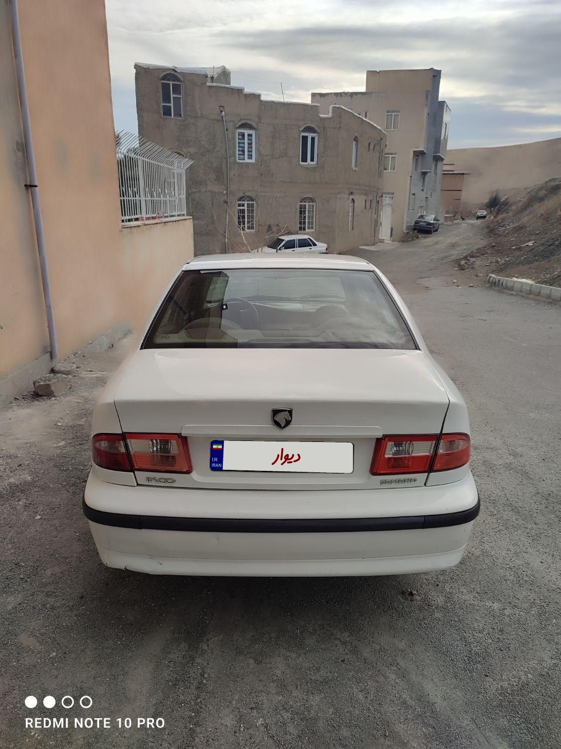 سمند LX XU7 - 1394