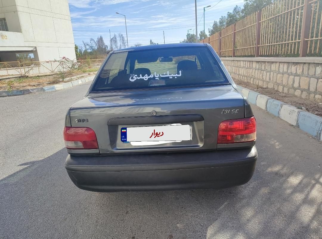 پراید 131 SE - 1395