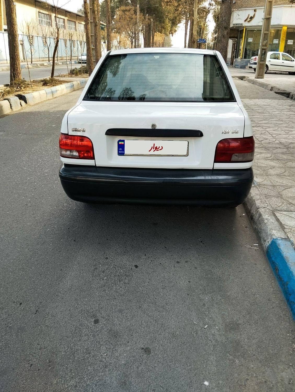 پراید 131 SE - 1396