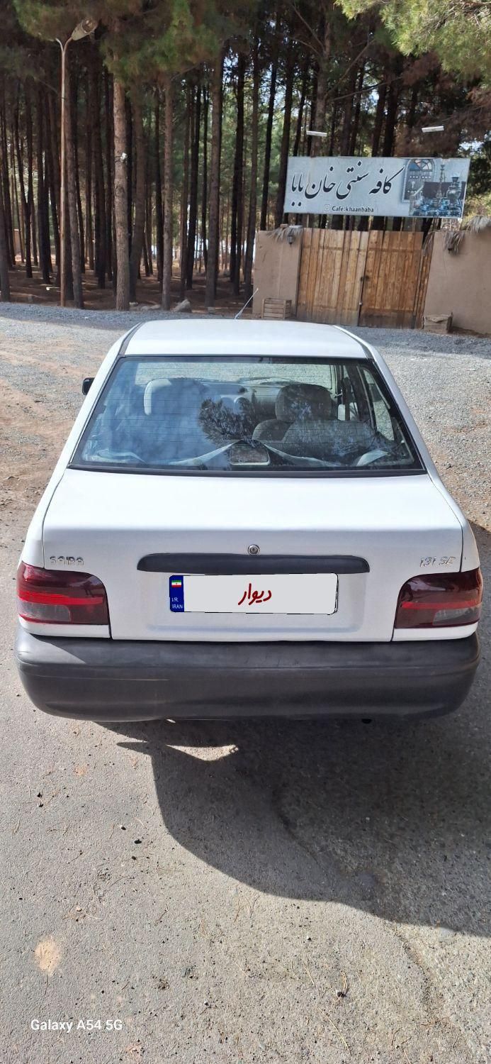 پراید 131 SL - 1390