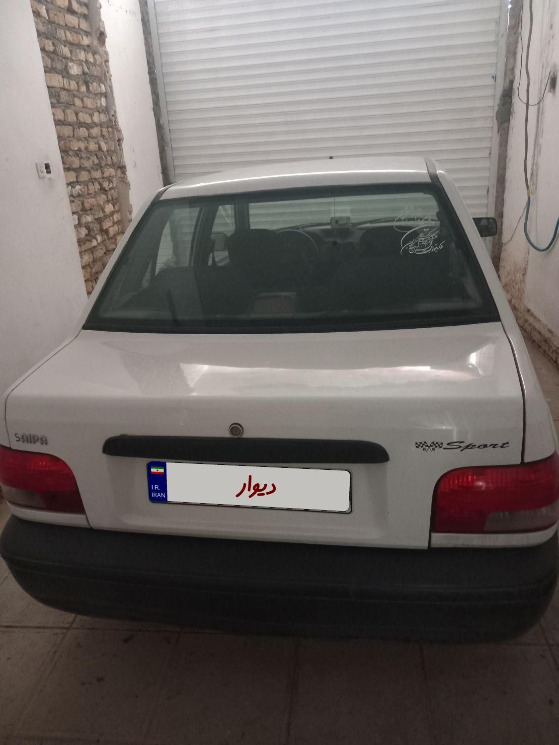 پراید 131 SL - 1390