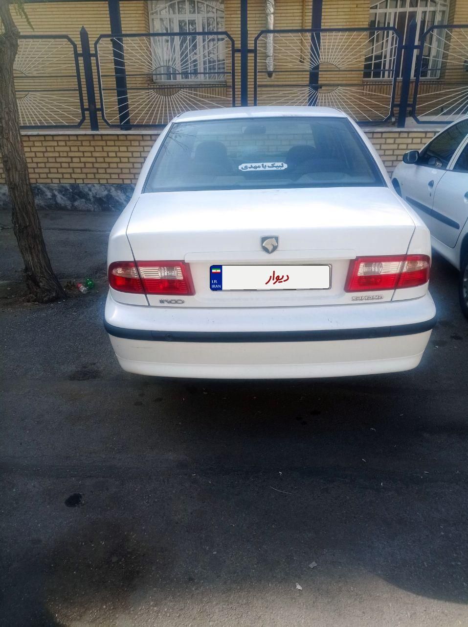 سمند LX XU7 - 1397