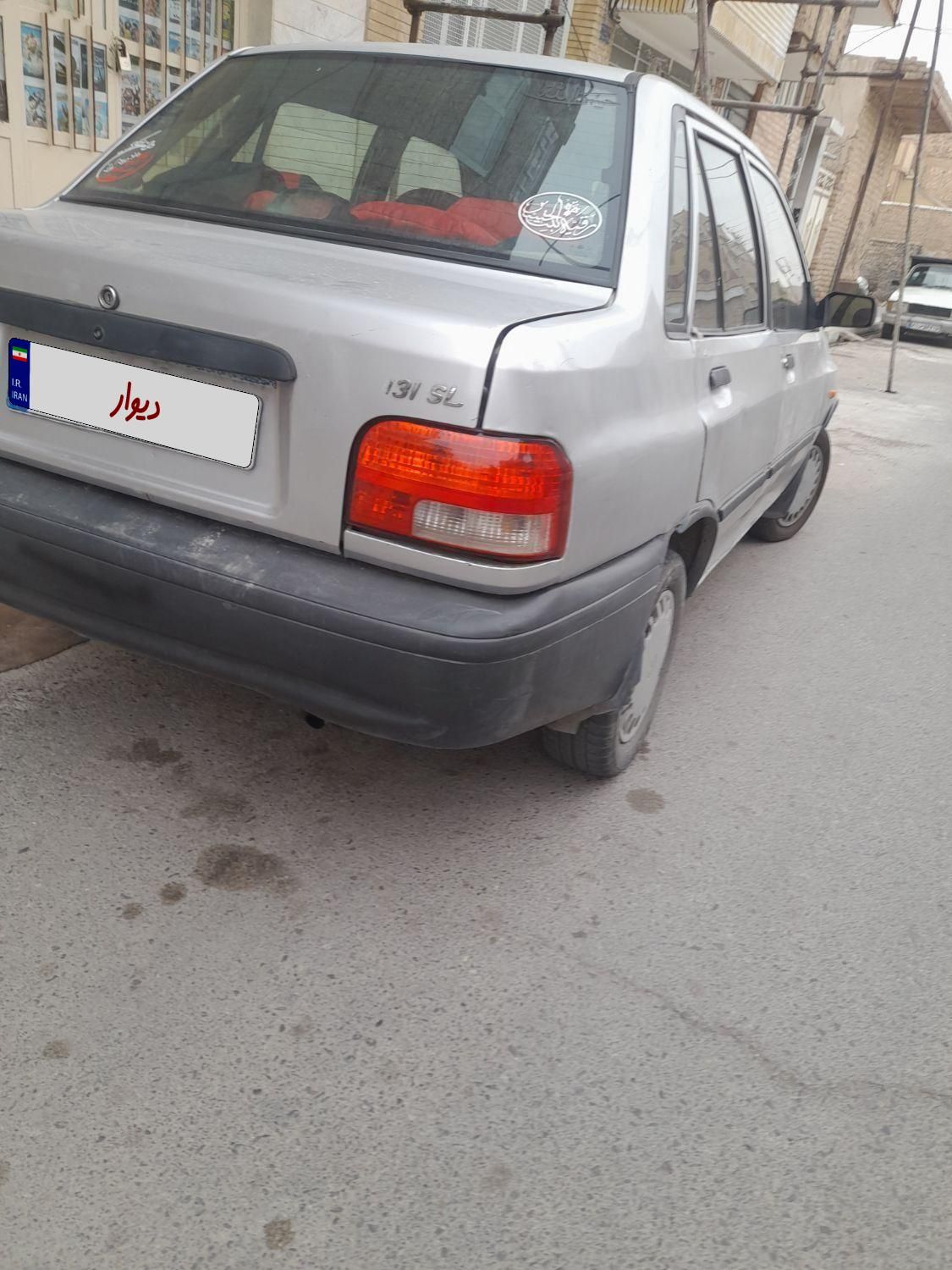 پراید 131 SL - 1390