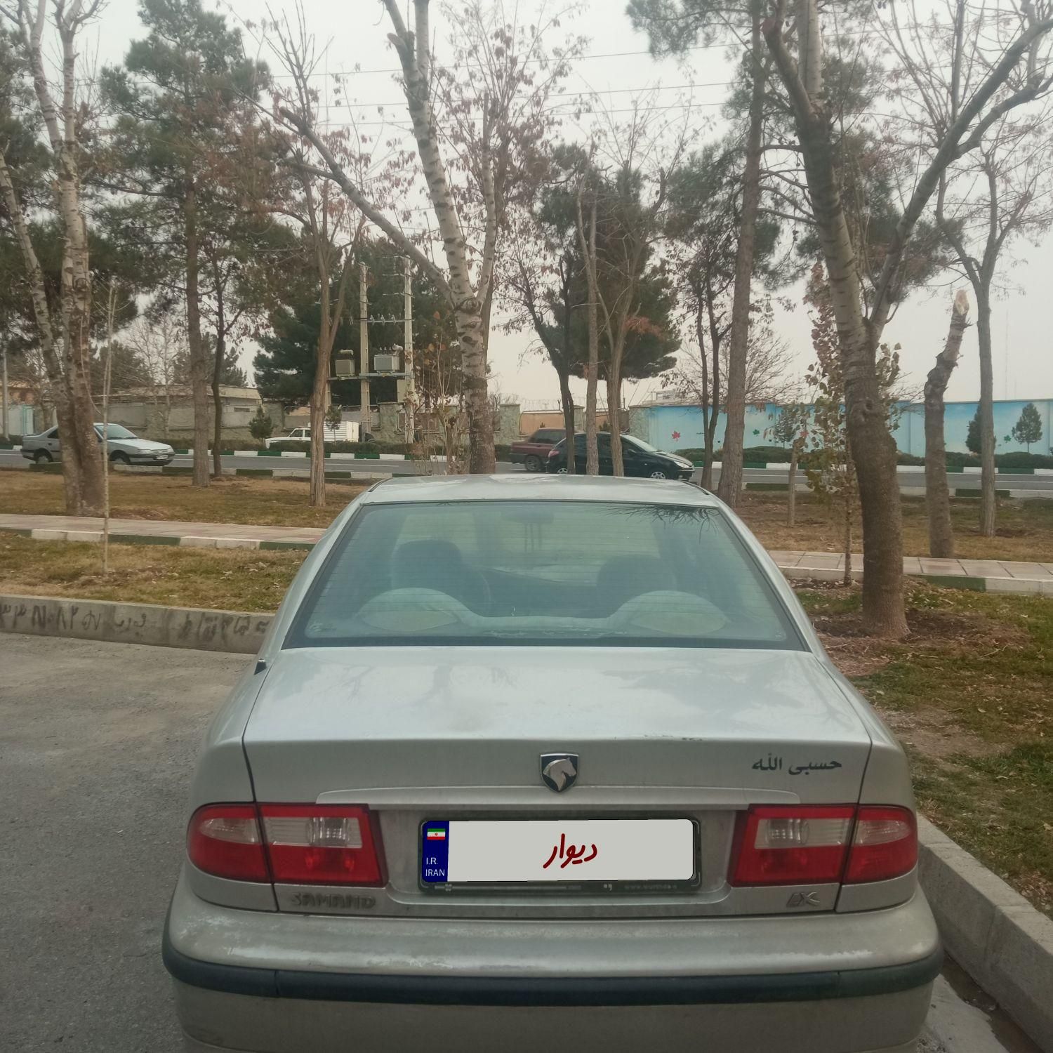 سمند LX XU7 - 1383