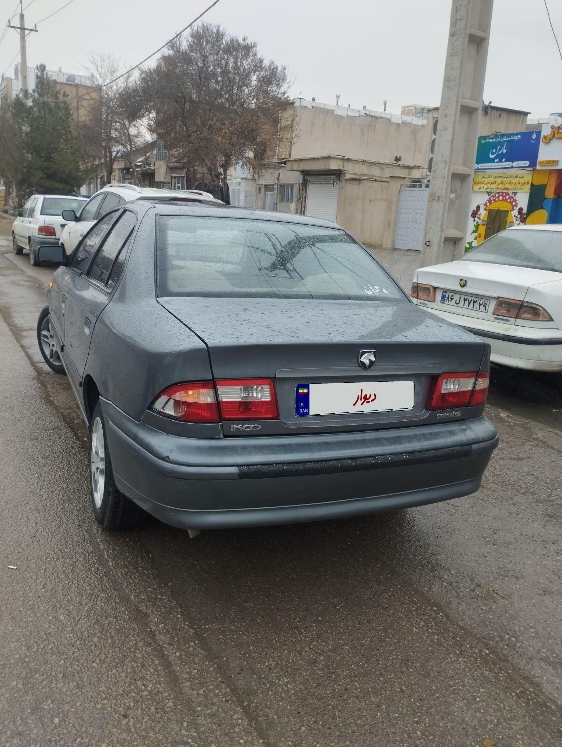 سمند LX XU7 - 1390