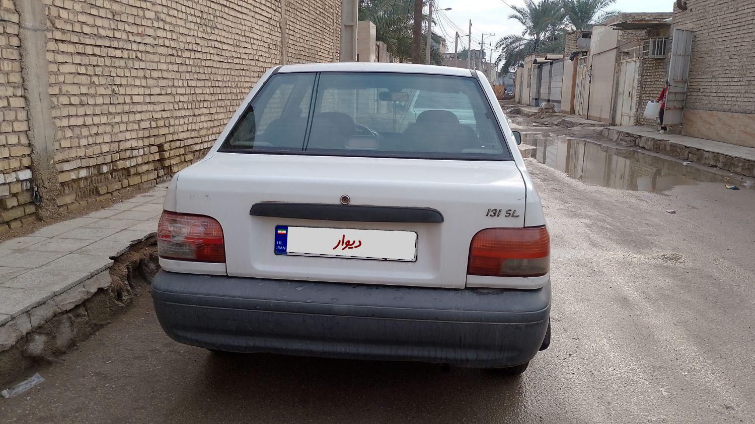 پراید 131 SX - 1390