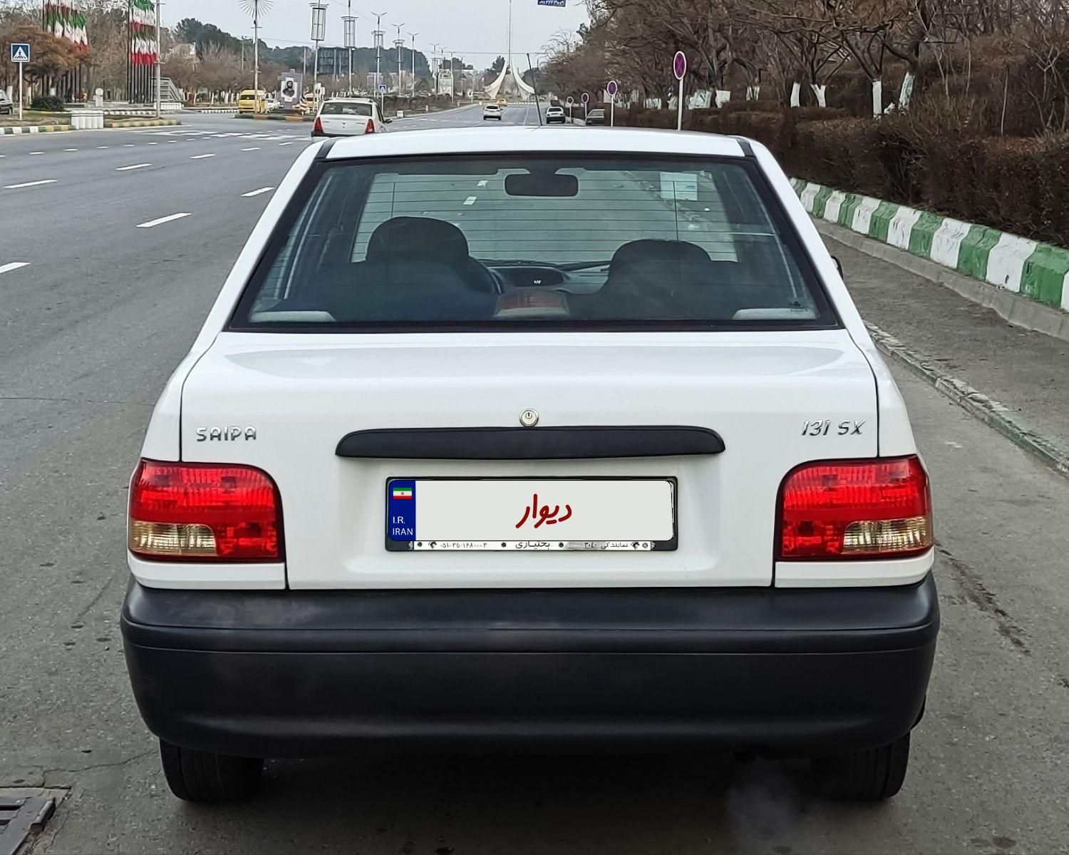 پراید 131 SE - 1398