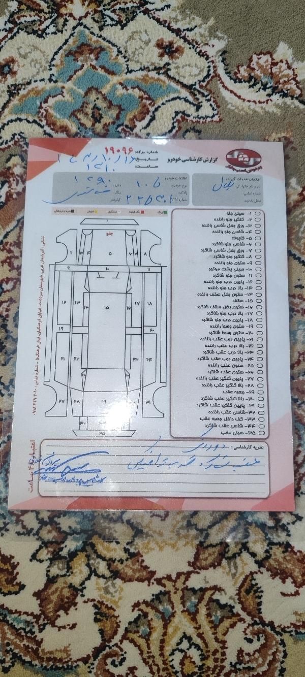 پژو 405 GLX - دوگانه سوز - 1390