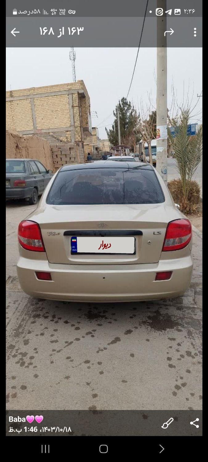 کیا ریو مونتاژ دنده ای LS - 2008