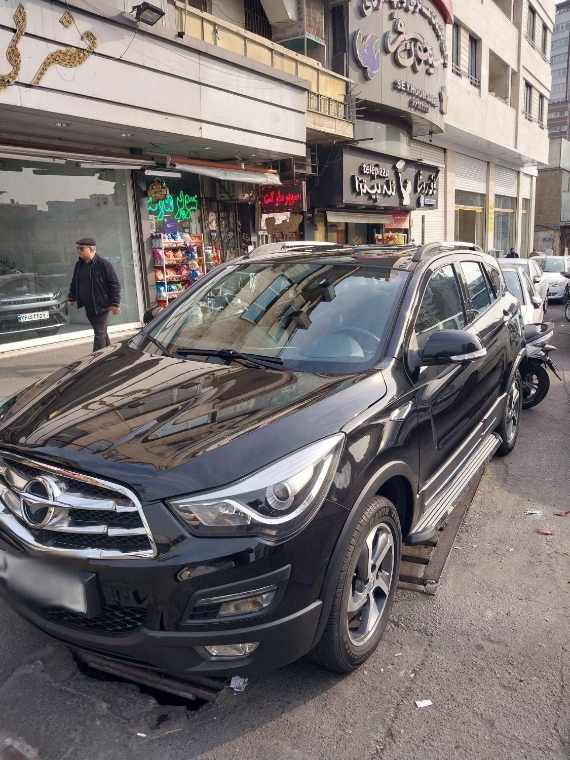 هایما S5 گیربکس CVT - 2020