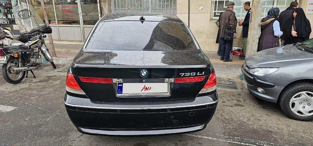 ب ام و سری 7 730li - 2005