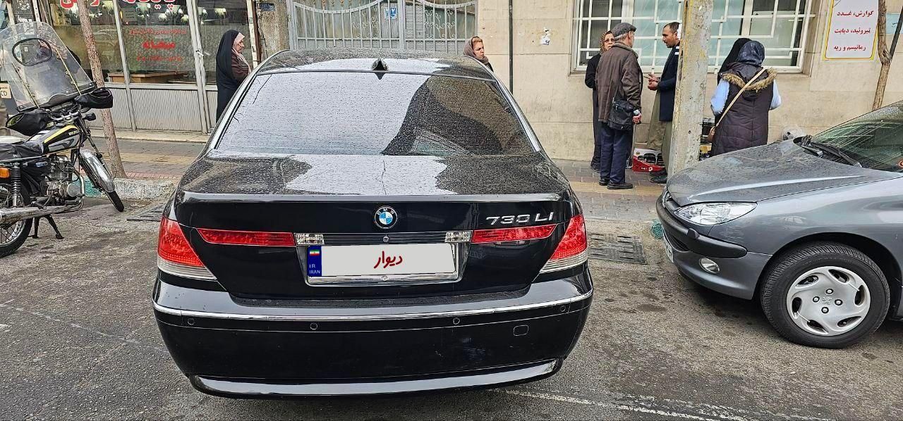 ب ام و سری 7 730li - 2005