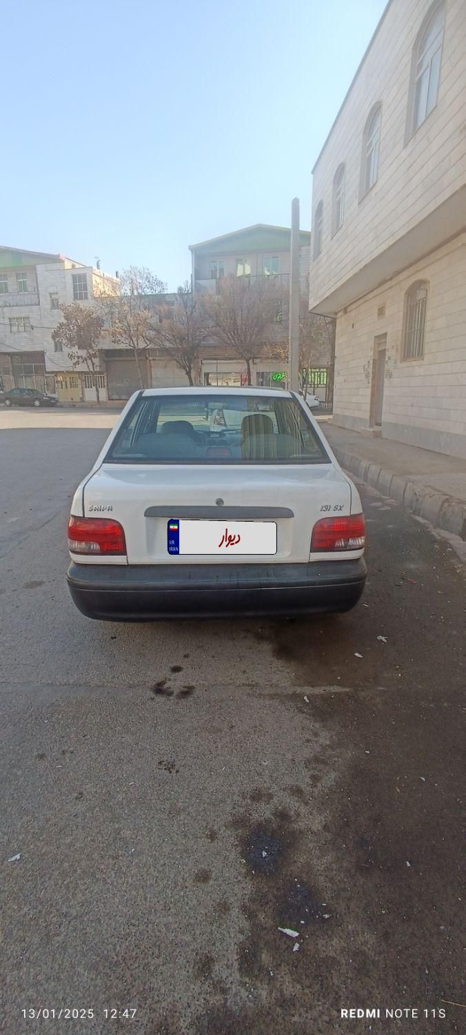 پراید 131 SX - 1390