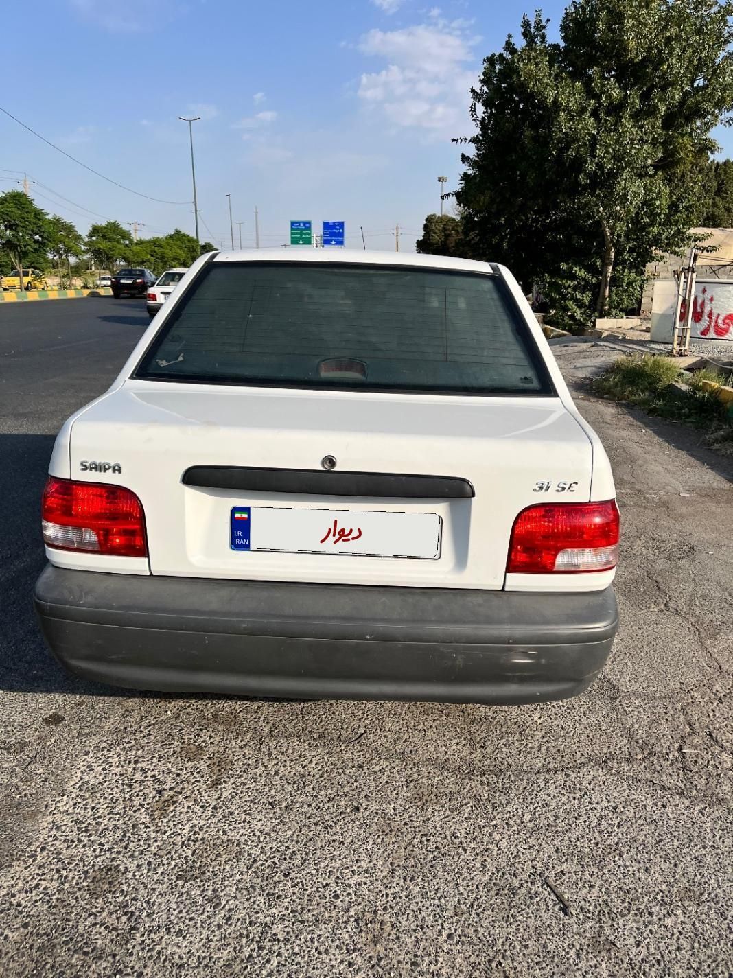 پراید 131 SE - 1398