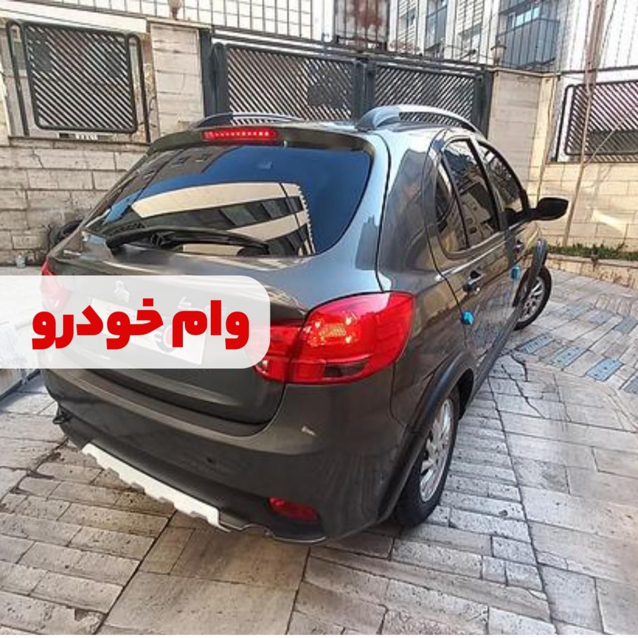 کوییک S دنده ای - 1401