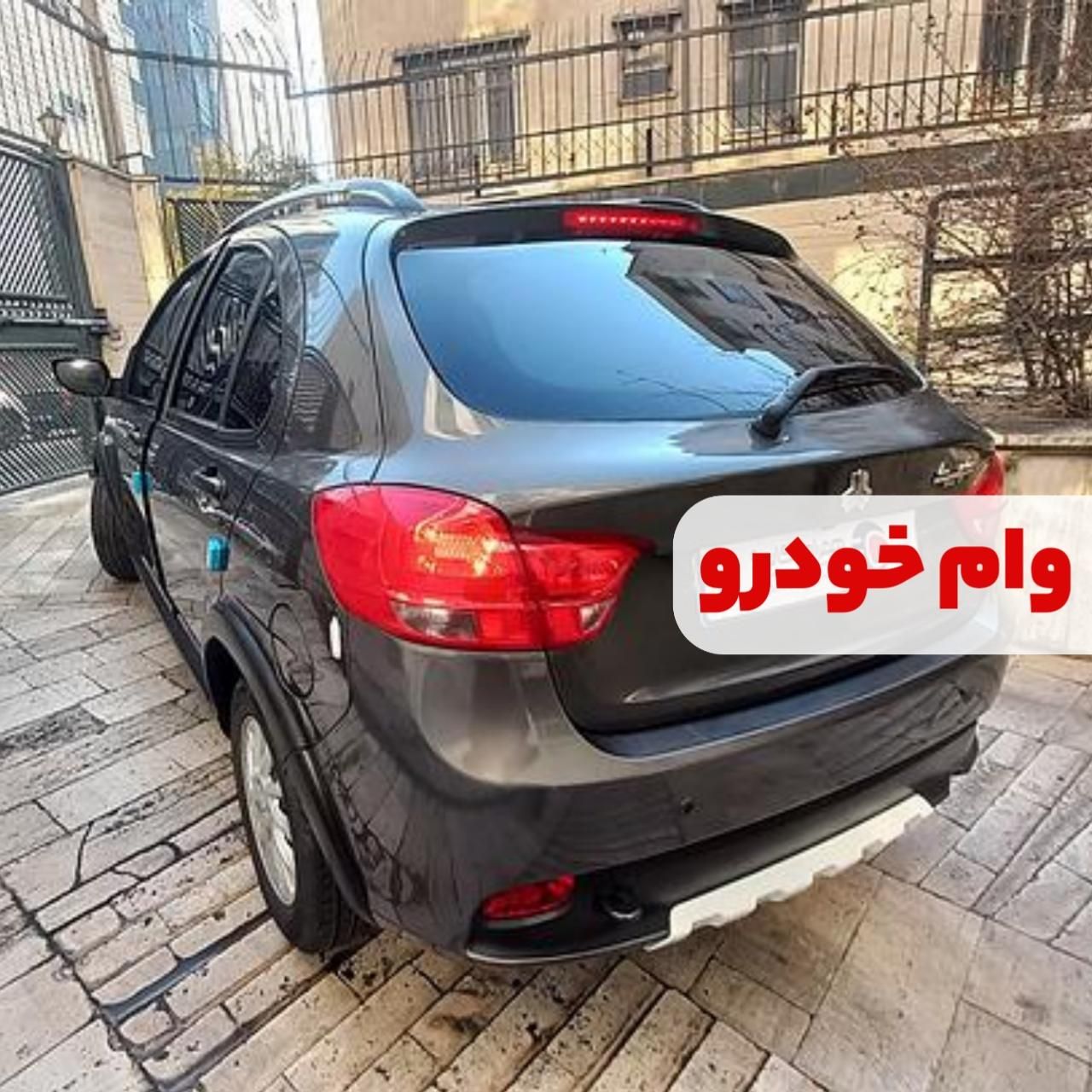 کوییک S دنده ای - 1401