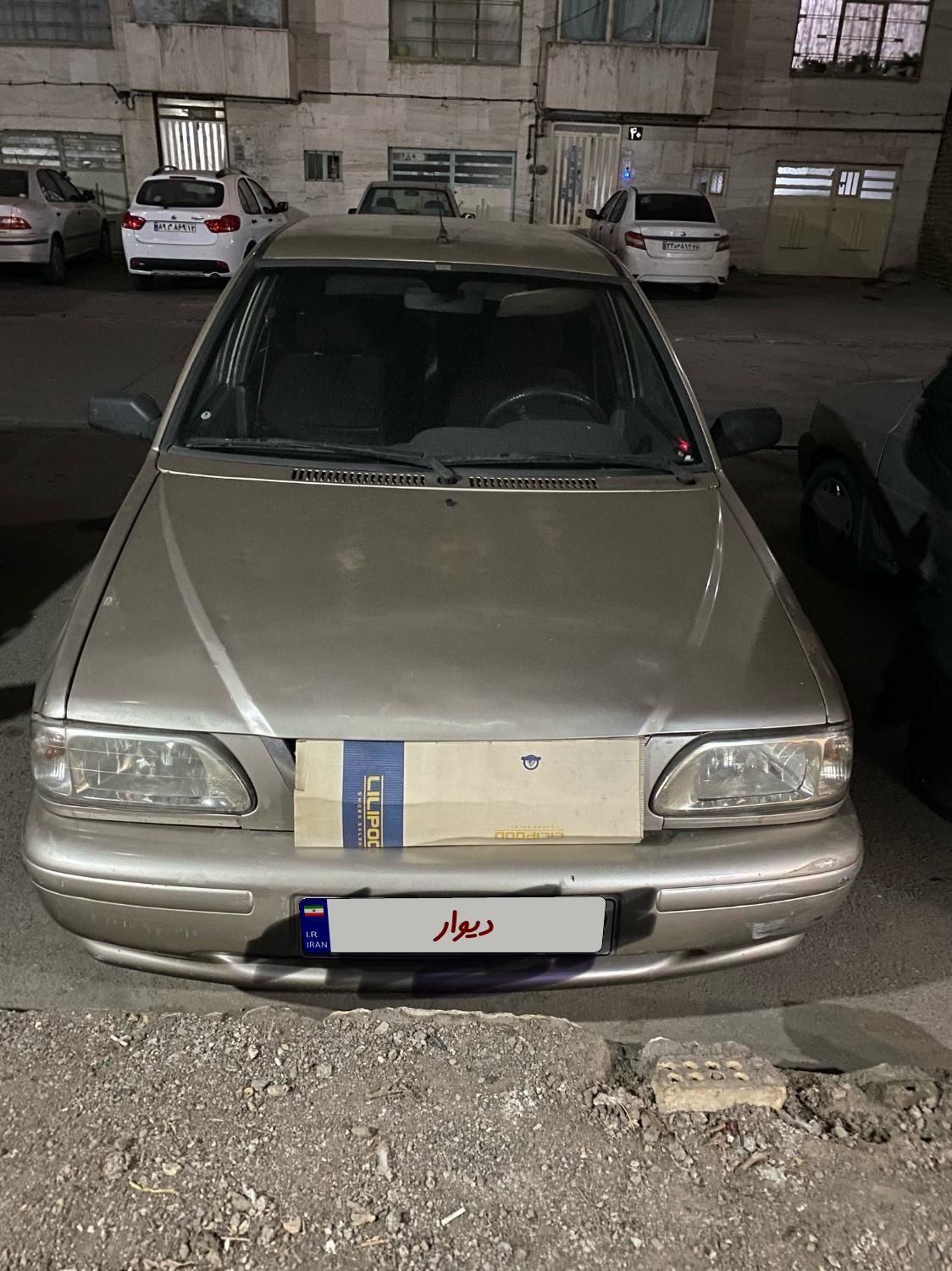 پراید 141 SX - 1390