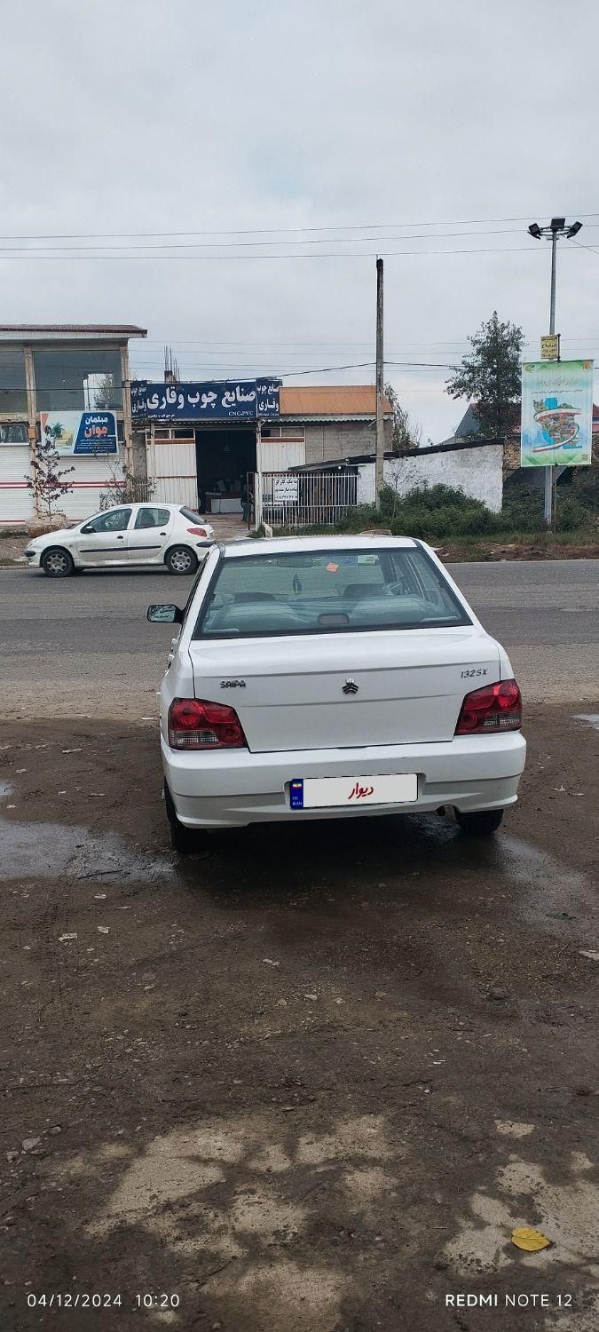 پراید 132 SX - 1390