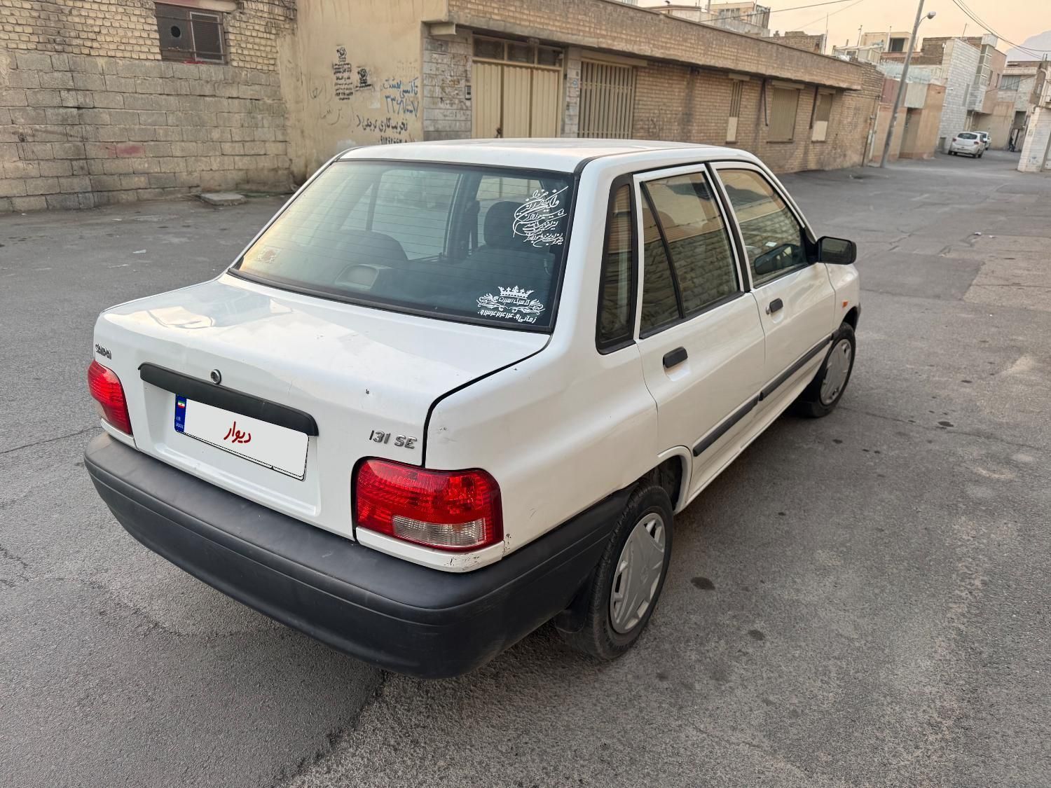 پراید 131 SE - 1392