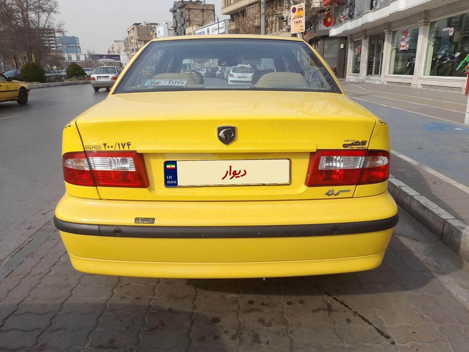 سمند LX EF7 دوگانه سوز - 1400