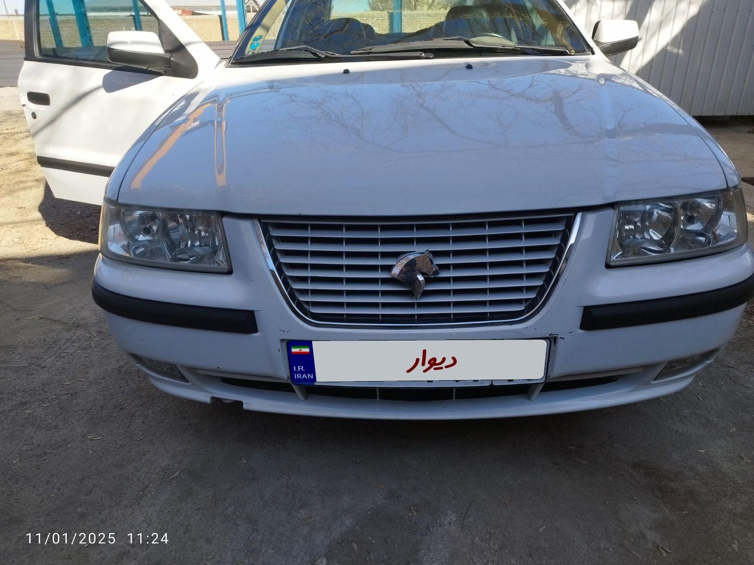 سمند LX XU7 - 1400