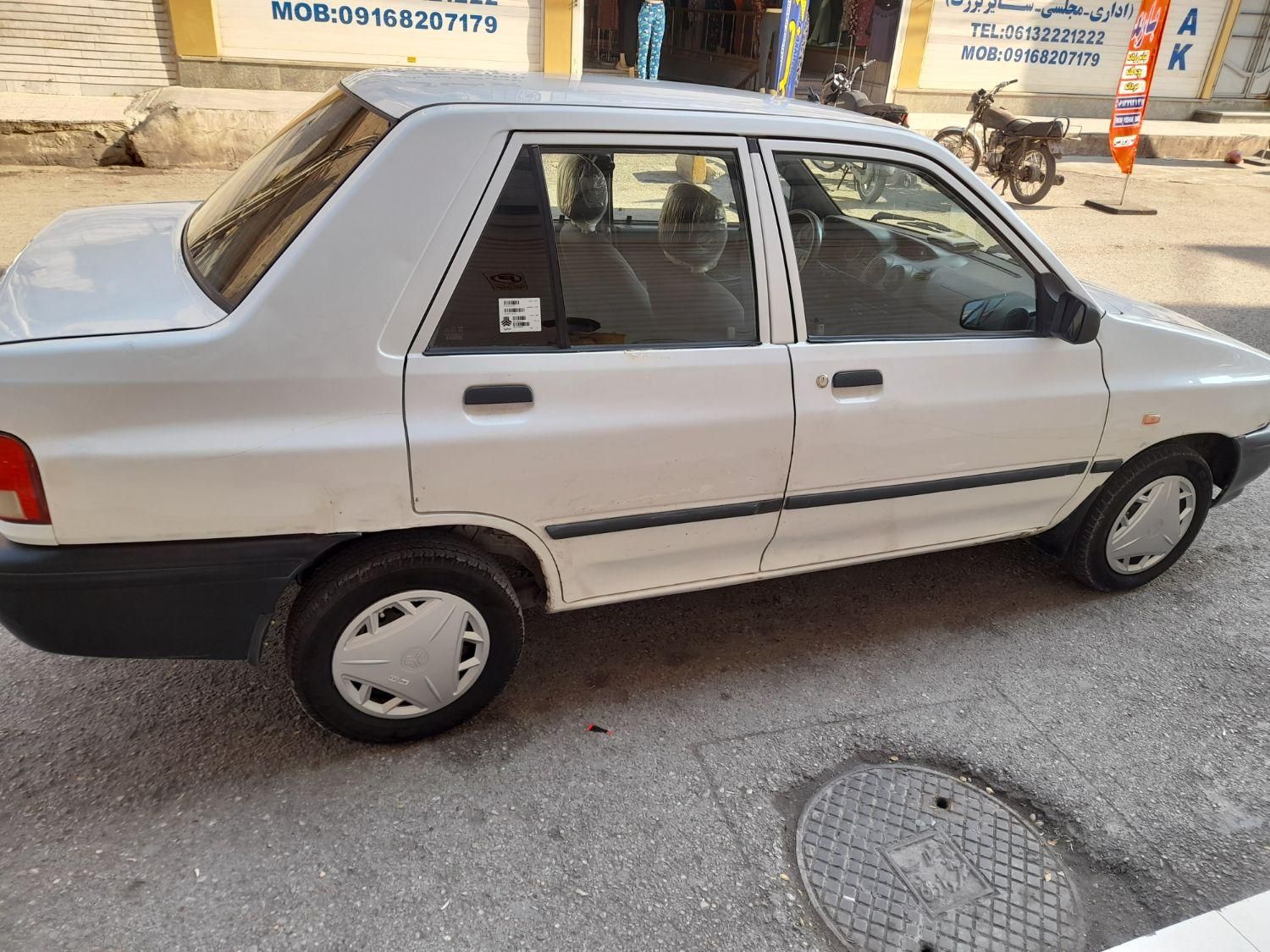 پراید 131 SE - 1396