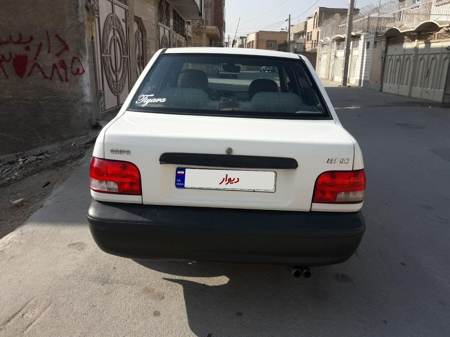 پراید 131 SE - 1397