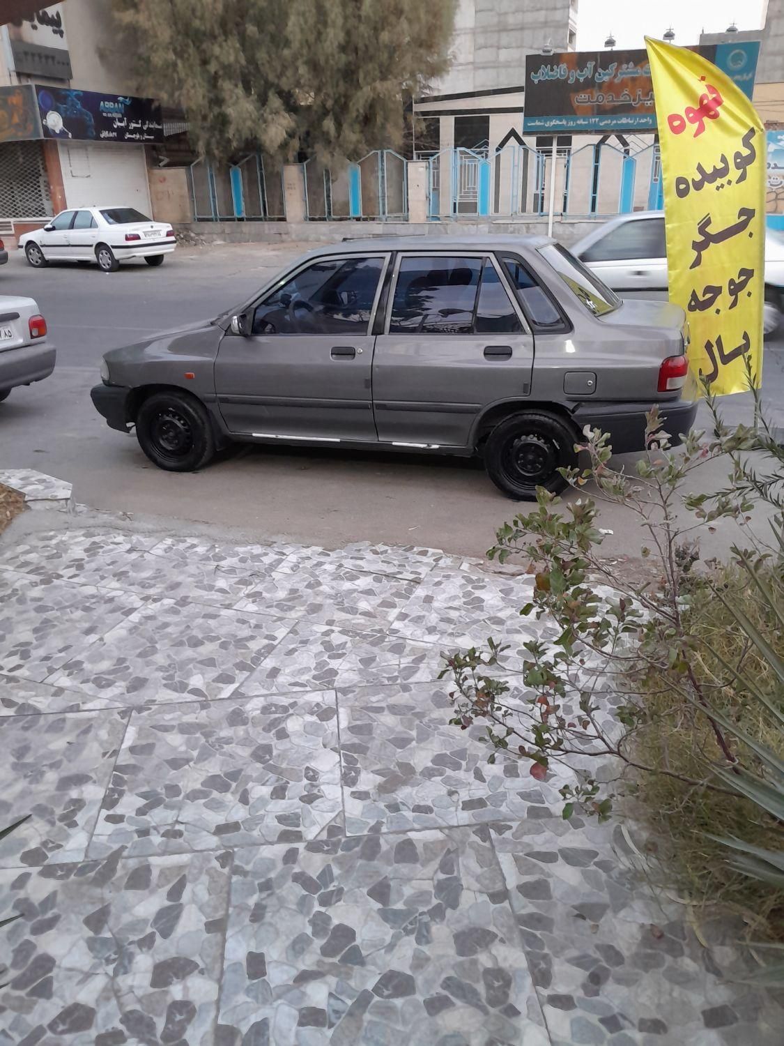 پراید 131 SX - 1392