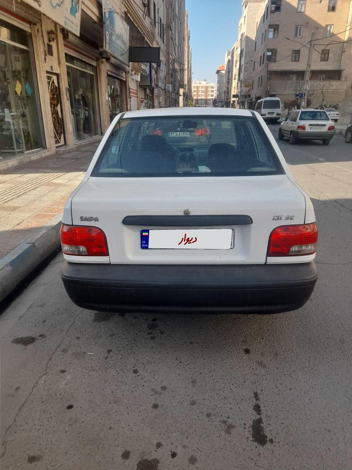 پراید 131 SE - 1399