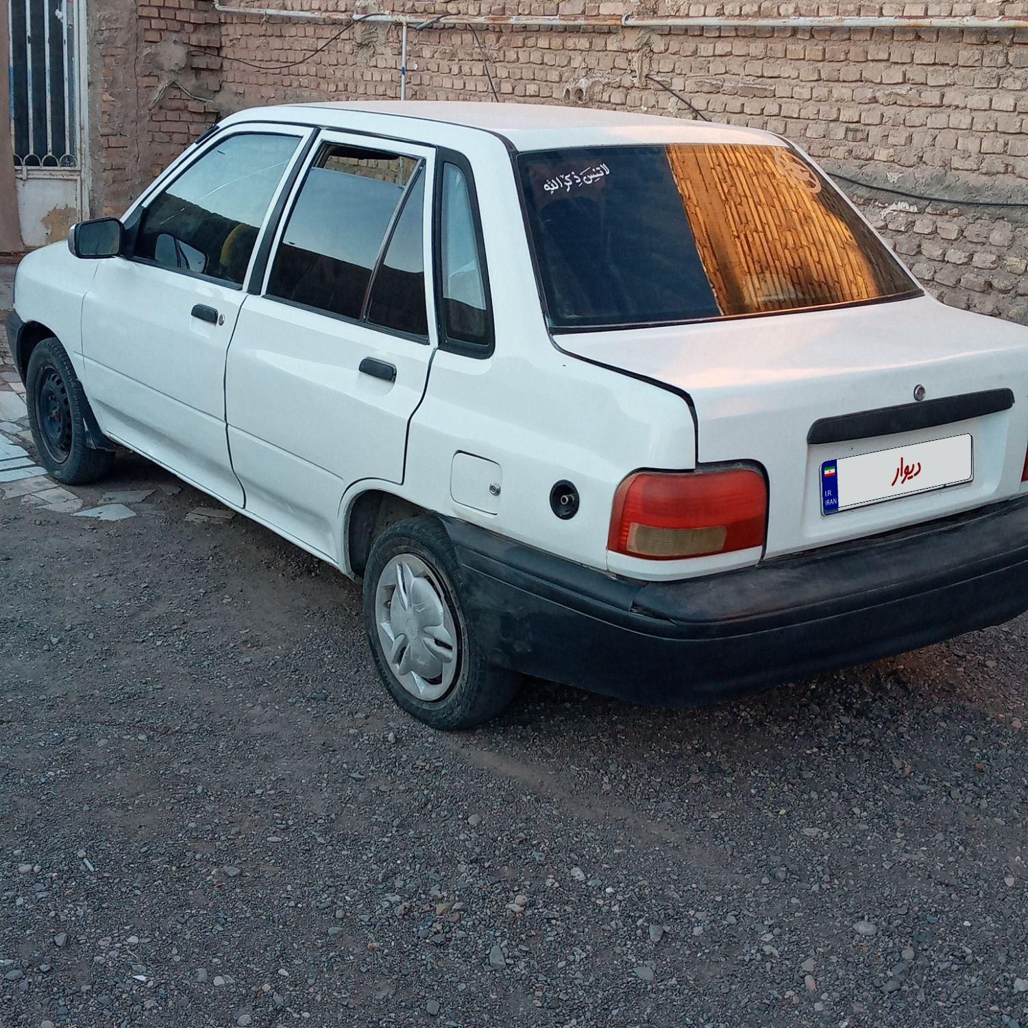 پراید 131 SX - 1390