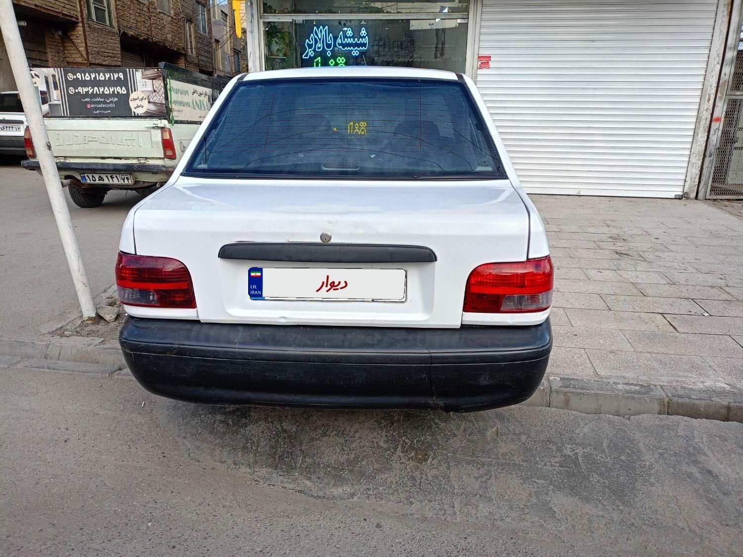 پراید 131 SX - 1390