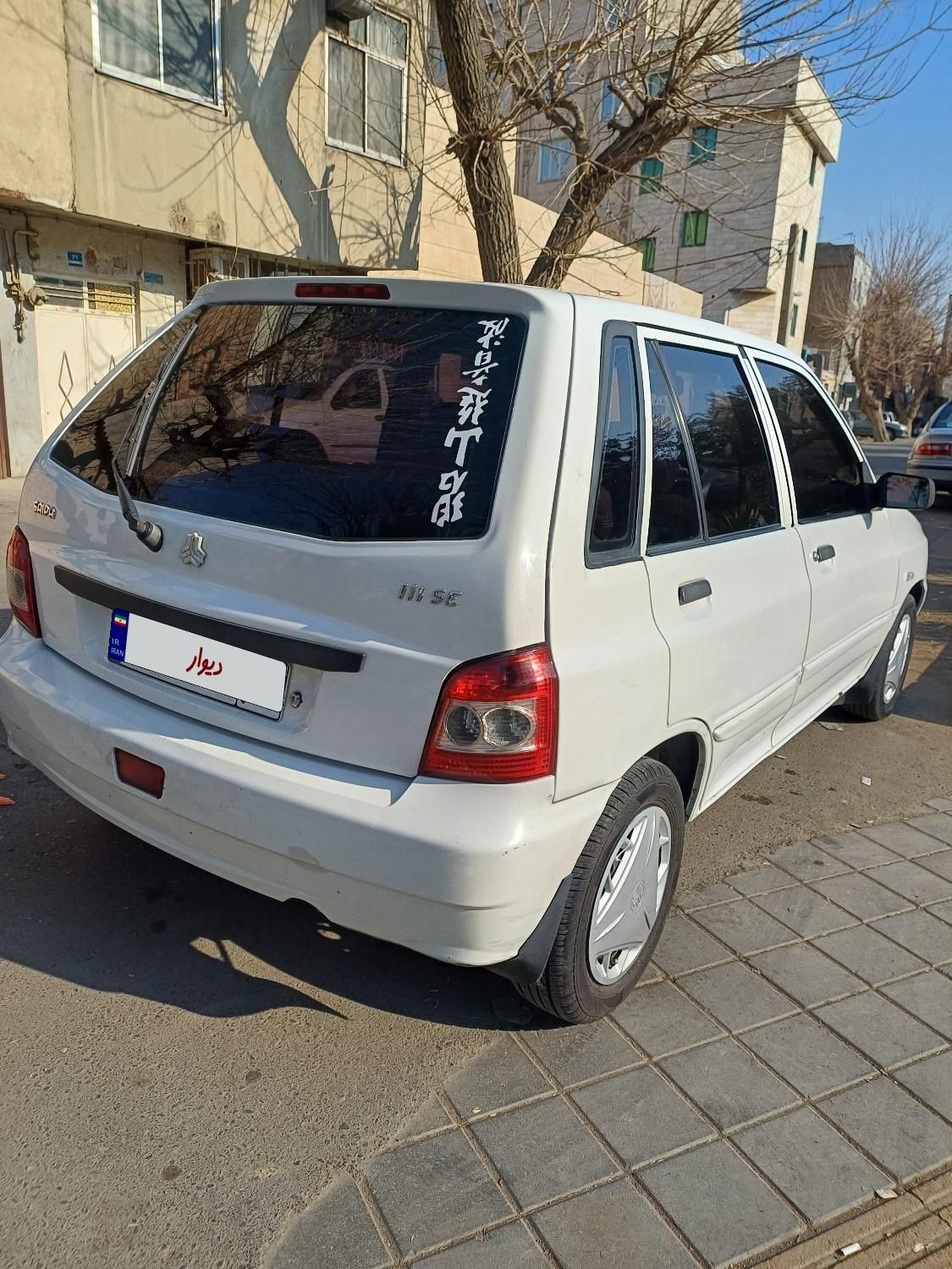 پراید 111 SE - 1395