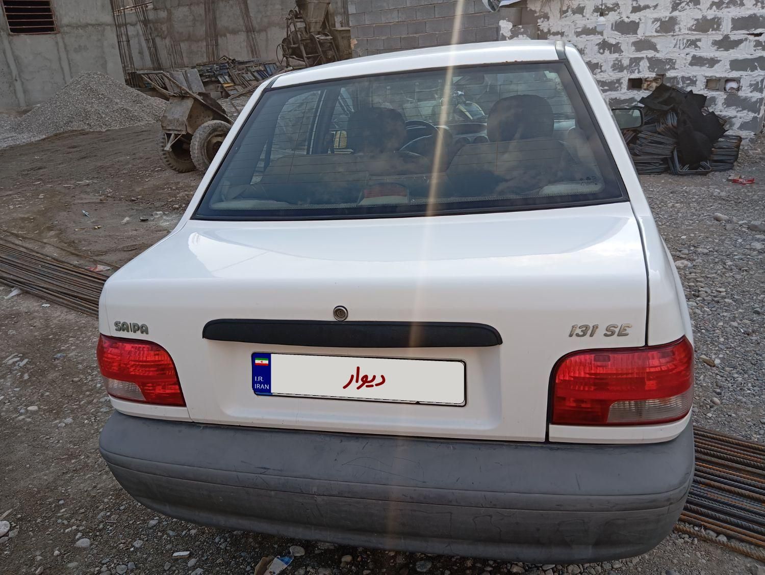 پراید 131 SE - 1397