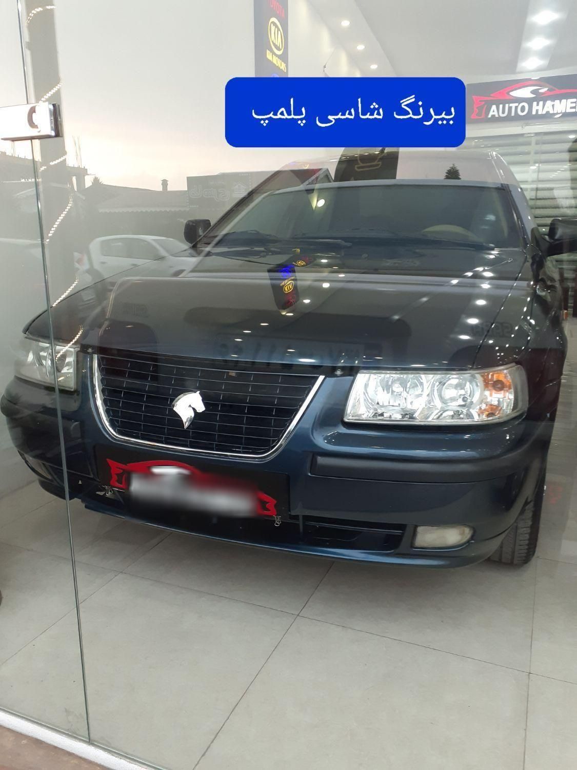 سمند LX XU7 - 1391