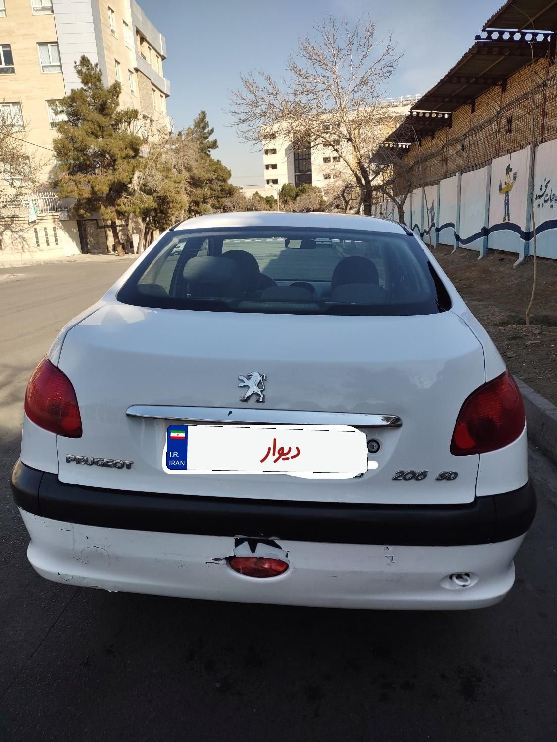 پژو 206 SD v9 - 1390