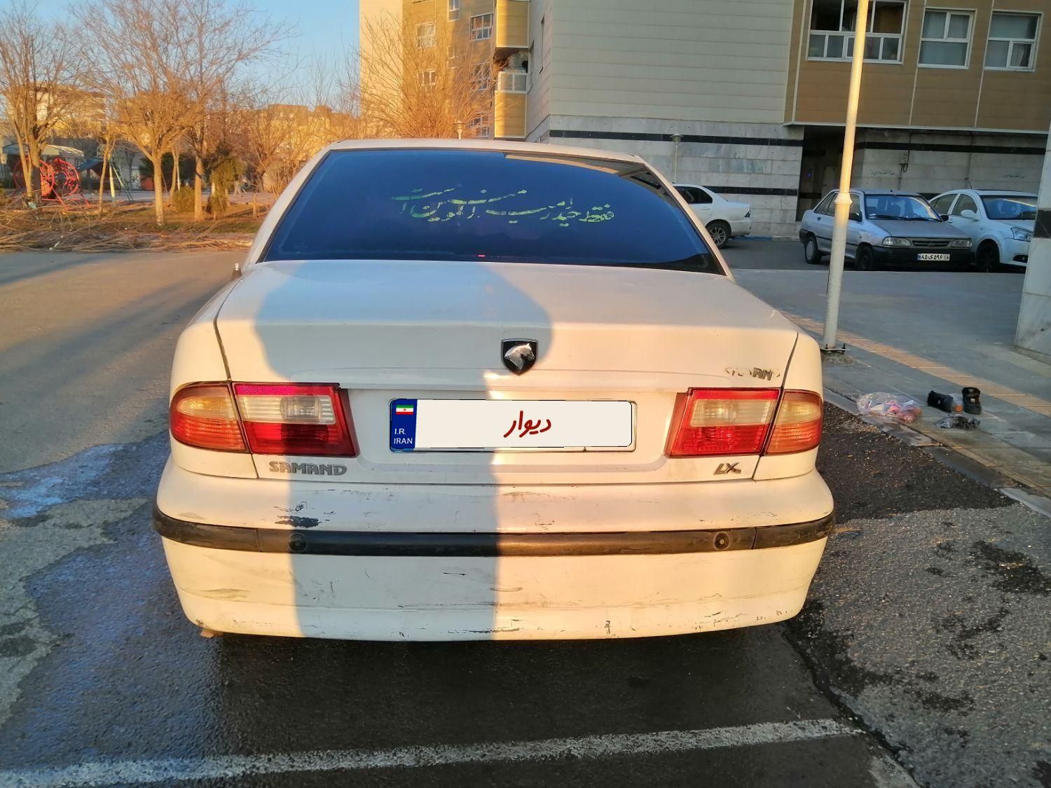 سمند LX XU7 - 1387