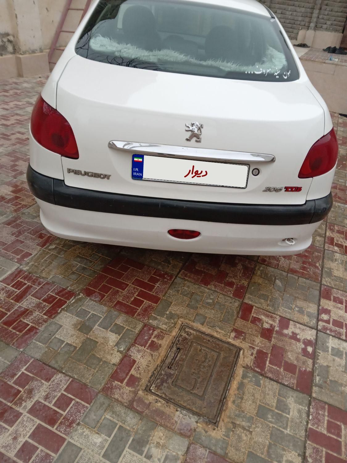 پژو 206 SD v8 - 1388