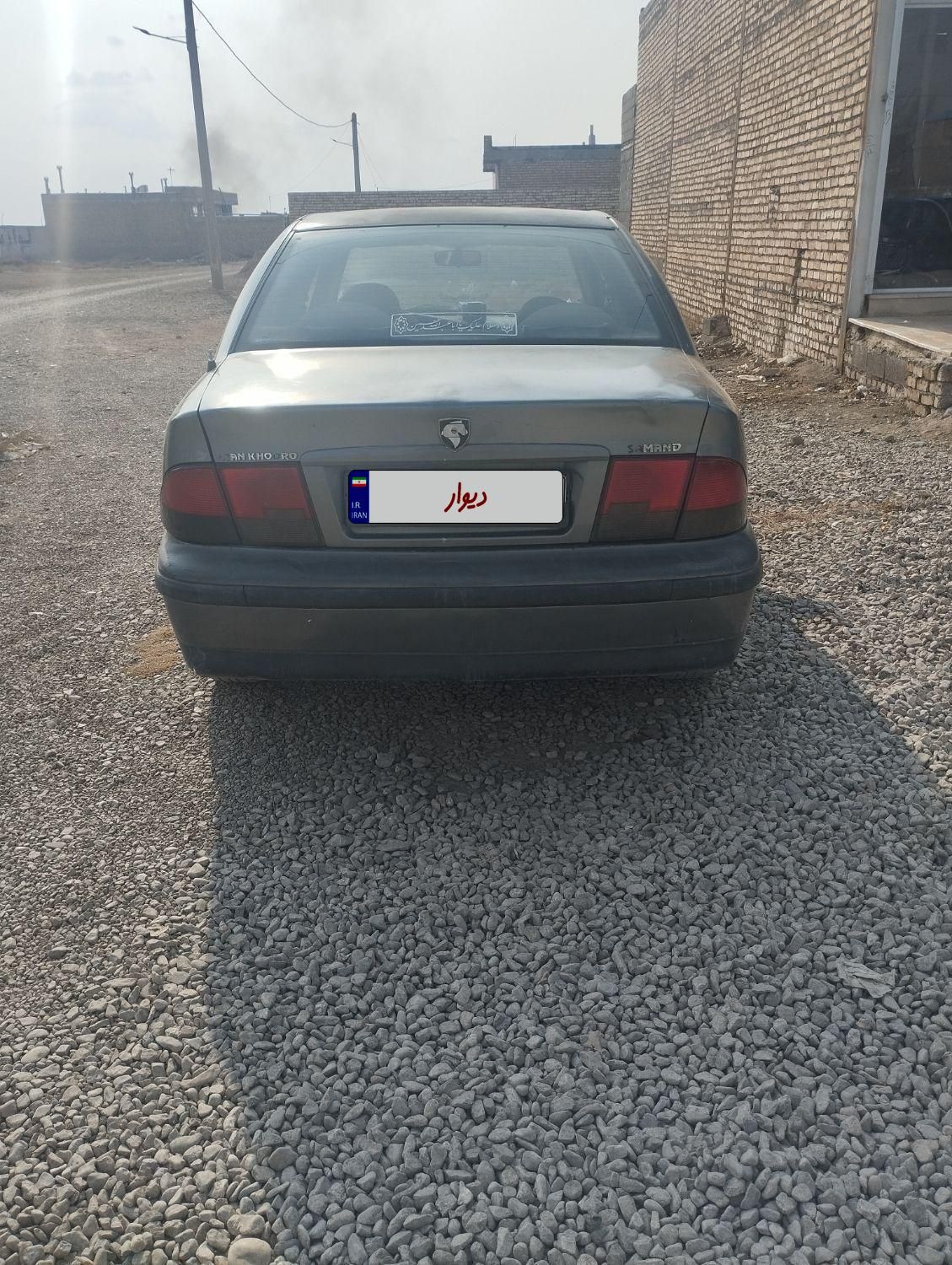 سمند LX XU7 - 1384