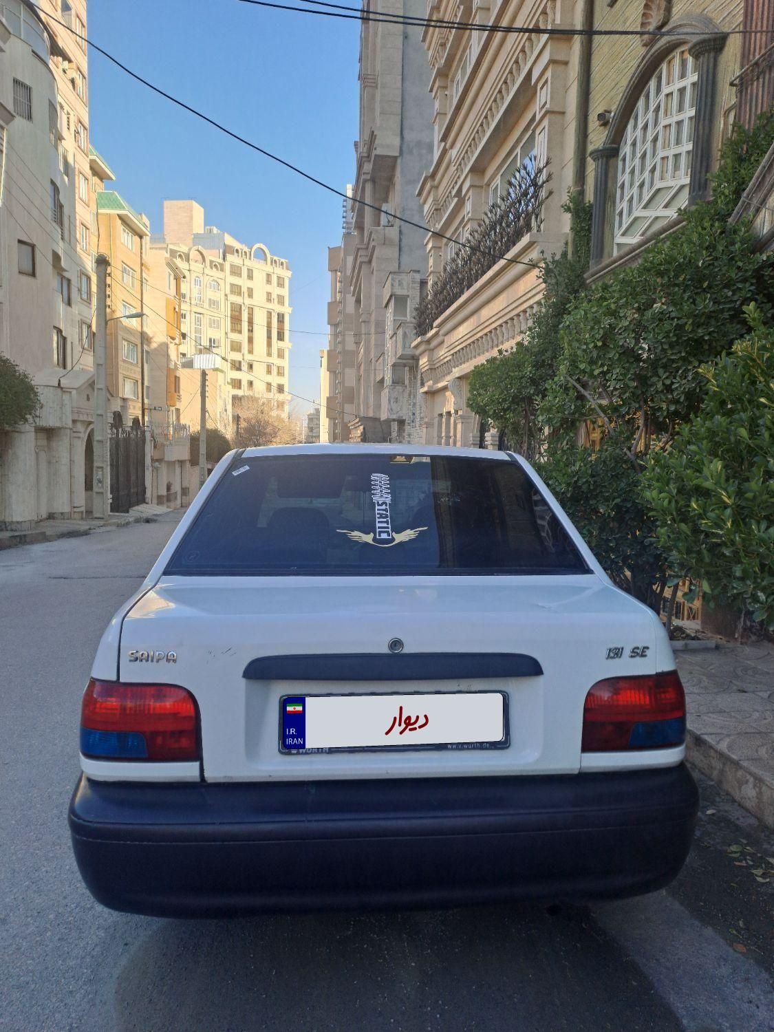 پراید 131 SE - 1392