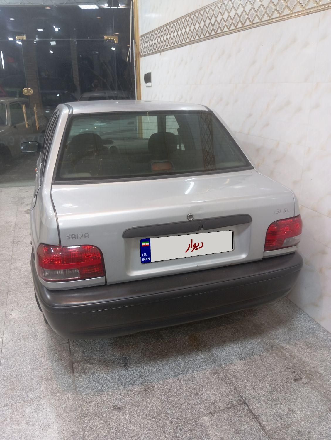 پراید 131 SL - 1391