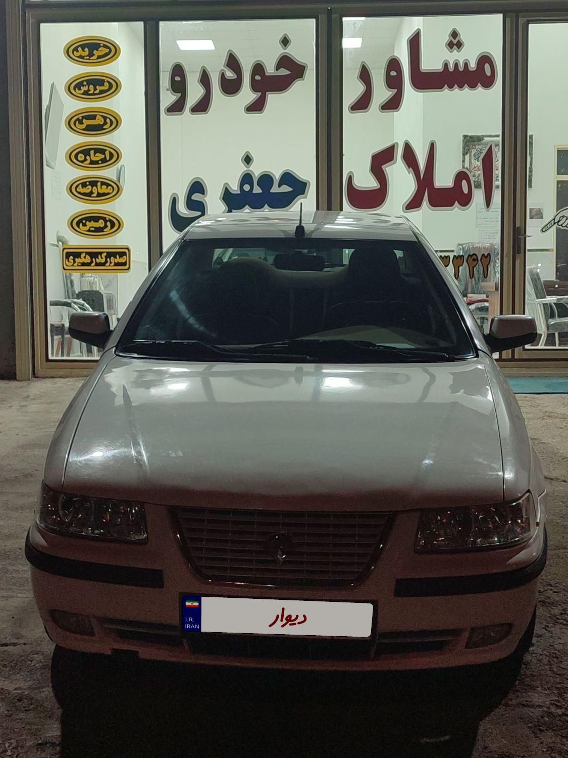 سمند LX EF7 دوگانه سوز - 1395