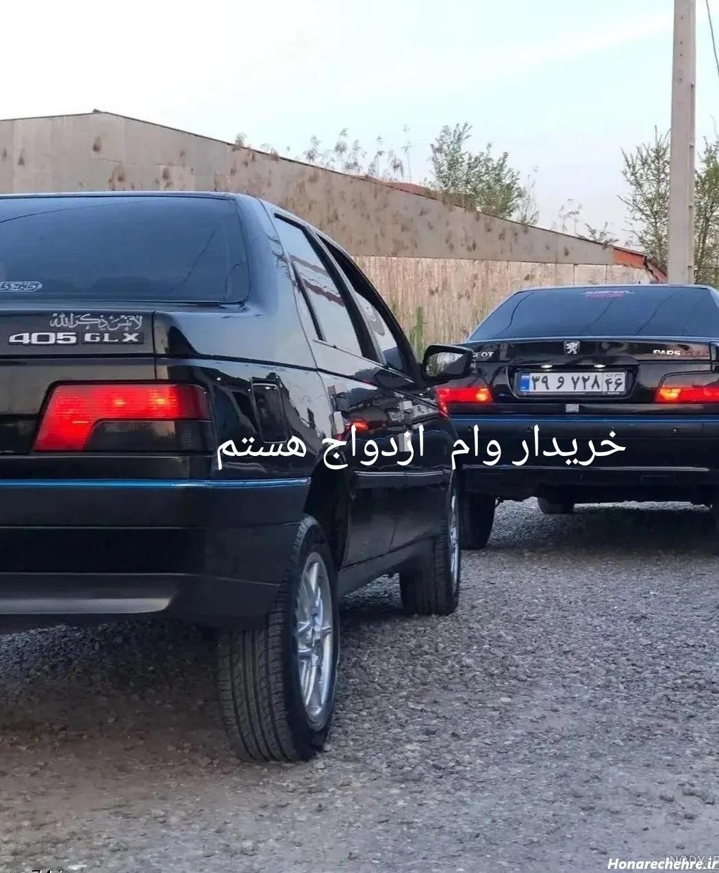 پژو 405 بنزینی GLX - TU5 - 1390